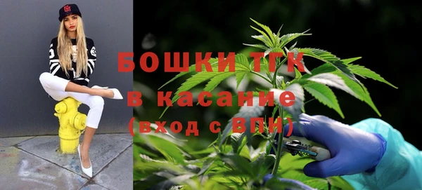 мефедрон VHQ Волосово