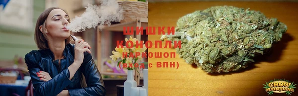 мефедрон VHQ Волосово