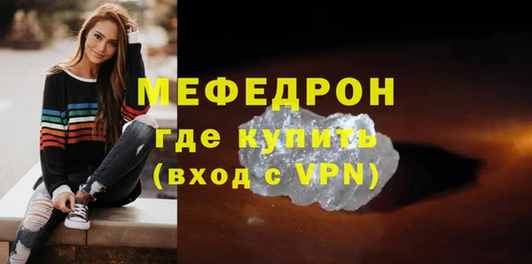не бодяженный Володарск