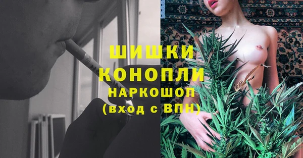 мефедрон VHQ Волосово