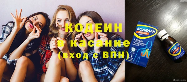 не бодяженный Володарск