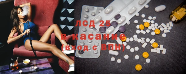 не бодяженный Володарск