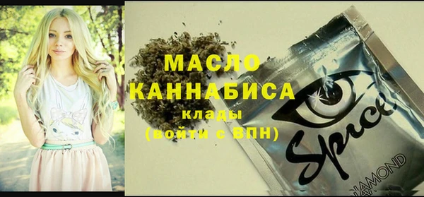 мефедрон VHQ Волосово