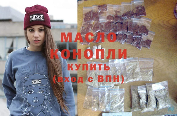 не бодяженный Володарск