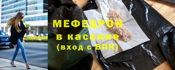 не бодяженный Володарск