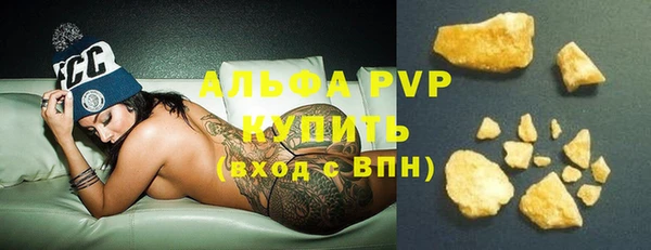 не бодяженный Володарск