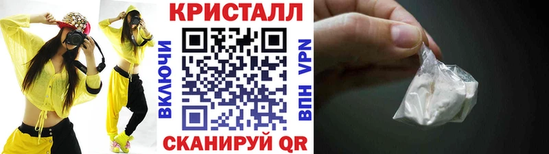 Первитин Декстрометамфетамин 99.9% Инсар